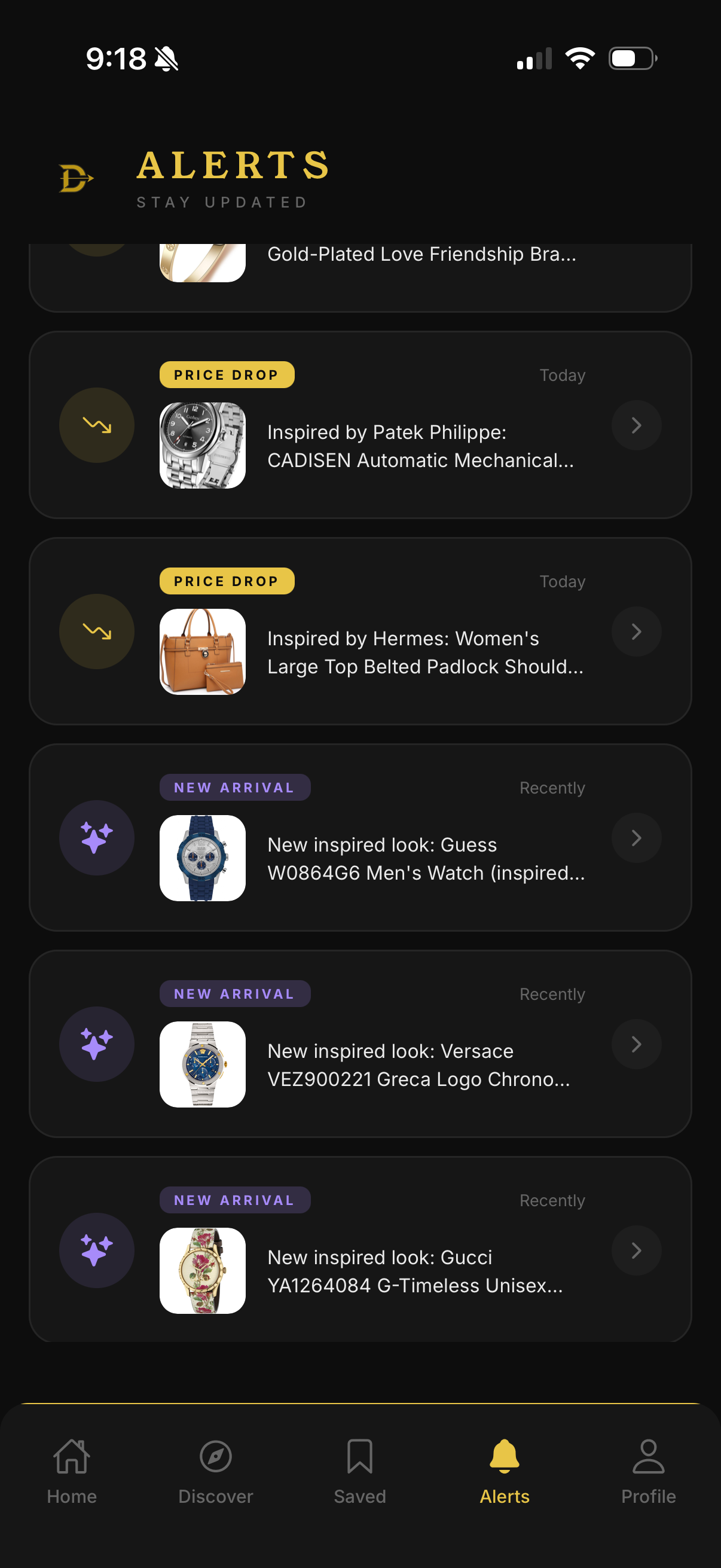 Dezipher price drop alert notifications